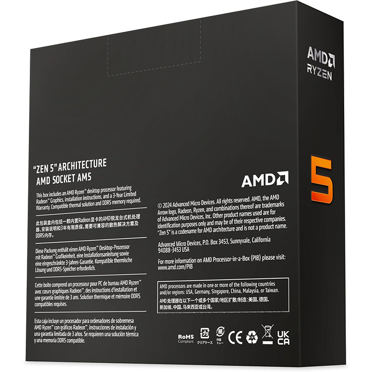 خرید پردازنده AMD Ryzen 5 9600X - بدون جعبه